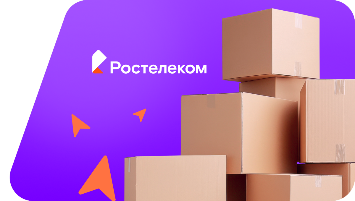 Переезд в новую квартирув село Ванновское (Краснодарский край)